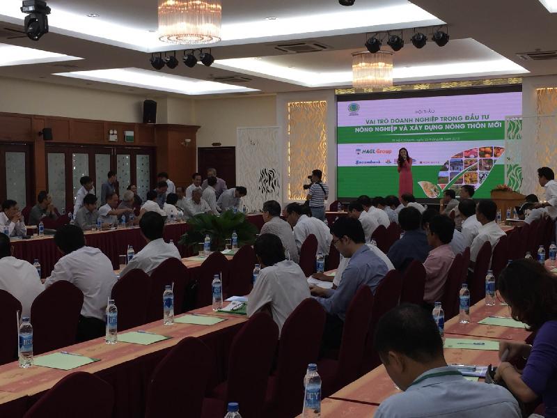 ດຶງດູດວິສາຫະກິດລົງທຶນເຂົ້າກະສິກຳແລະກໍ່ສ້າງຊົນນະບົດໃໝ່